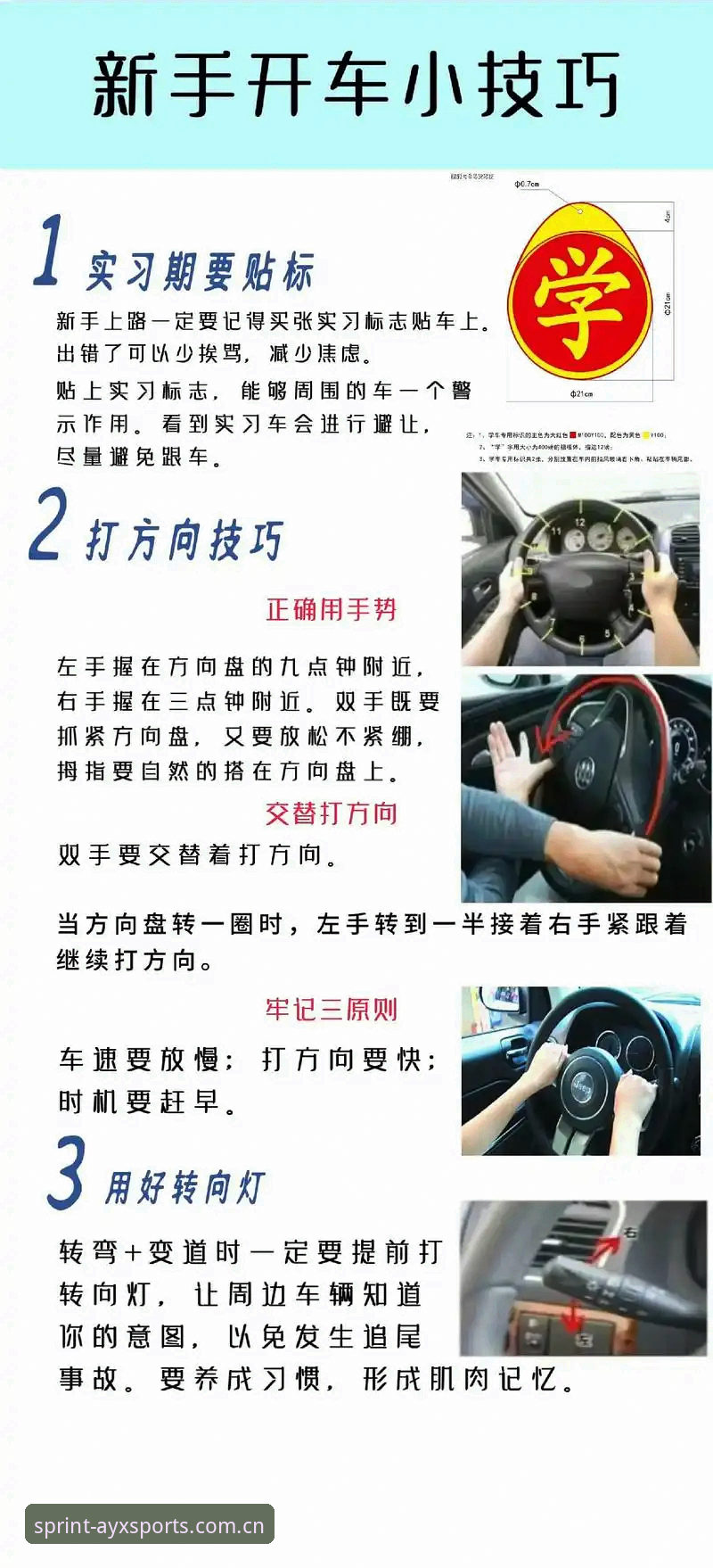 老用户手把手教你AYX使用教程使用技巧，这些经验让你少走弯路